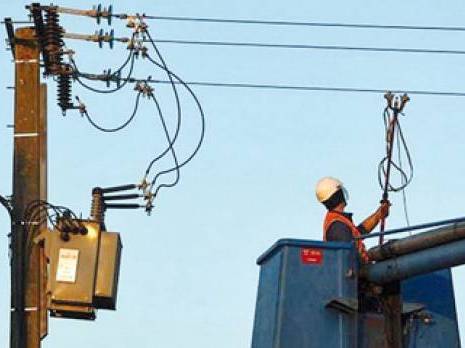 Sonelgaz à Relizane : 17000 abonnés ne payent pas leurs factures Actu Ouest : les autres articles