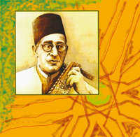 Le rossignol passeur