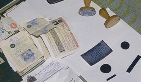 تفكيك شبكة متخصصة في تزوير المحررات الرسمية بتيبازة