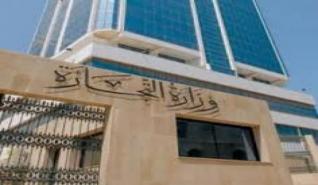 Décès de Mohamed Khobzi, Premier ministre du commerce de l'Algérie indépendante