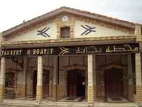 Transport ferroviaire à Béjaïa : L'autorail se fait désirer