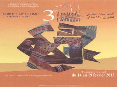 L'Ahaggar célèbre son pluriculturalisme 3ème édition du festival international d'Abalessa à Tamanrasset