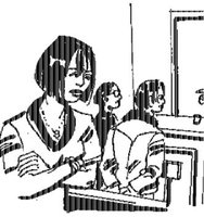 Un homosexuel à la barre