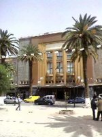 Afsa de Tlemcen s'octroie le premier prix