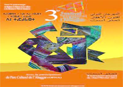 Sauvegarder le patrimoine immatériel du Sud algérien