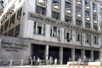 La société NCA-Rouiba admise officiellement le 3 juin Bourse d'Alger