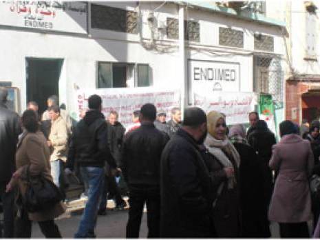 ENDIMED : Les travailleurs de l'entreprise de la DUC Oran expriment leur ras-le-bol Oran : les autres articles