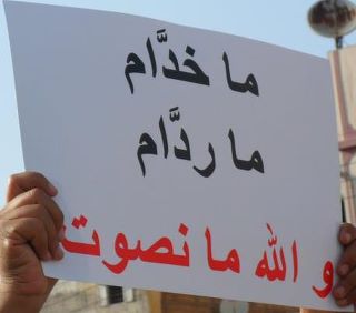 Législatives : La neige va faire fondre la participation