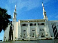 Une école pour la formation d'imams de haut niveau