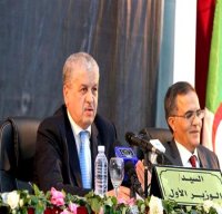 Les jeunes doivent jouer le rôle qui leur revient de droit dans le développement du pays