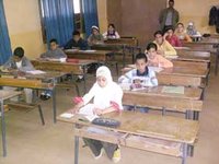 Examens BAC, BEM et EFEP : Diminution du nombre de candidats