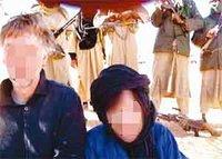 Le GSPC veut faire monter les enchères