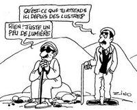 Accès au gaz et à l'électricité à Aïn Defla : Vers l'amélioration des prestations