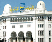 Un dysfonctionnement aux graves Conséquences Ce courrier qui arrive trop tard et parfois jamais