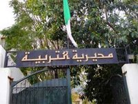 Quand on veut plaire à Benbouzid'