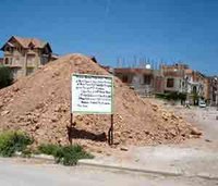 Polémique autour d'un lot de terrain