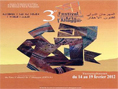 Patrimoine saharien et médias 3e Festival international des arts de l'Ahaggar