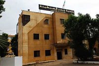 « L'APC craint d'afficher  les listes »