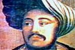Brahem El Euldj Bey (1703 - 1707)