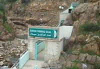 Développement à Tifra : Dans l'attente des budgets de l'Etat