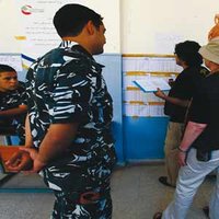 Une élection sur fond d'incertitudes