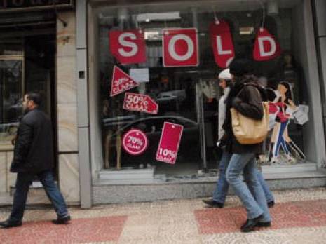 Soldes d'hiver 2012 à Alger : La réticence du public Mode : les autres articles