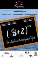Ahmed Béjaoui veut démythifier le passé