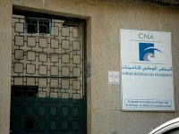 Hausse du chiffre d'affaires du secteur des assurances à fin septembre 2011 (CNA)