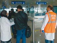 Un deuxième cas a été signalé hier soir à Alger : Attention, la grippe porcine est là !