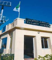 Un dispositif suiveur du Soleil inventé en Algérie