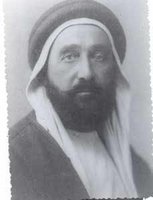 La requête de l'Emir Khaled  au président Wilson