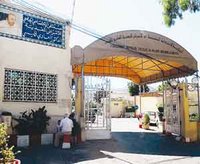 Le ministère de la Santé n'écarte pas d'autres cas