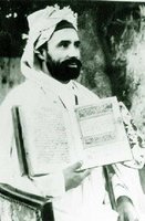 Commemoration et conference au cercle du progres (Nadi ettaraki)