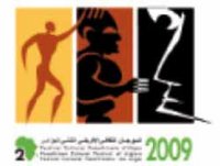 Vivement la fashion africaine !