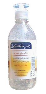 Dermacool (Hygiene des mains par friction)