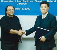 « Nous portons un intérêt particulier au football algérien »