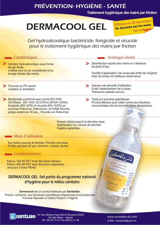 SANTELABO  DERMACOOL ( SHA) GEL ET SOLUTION