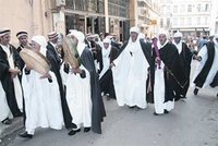 Une mozaïque sur la culture et l'art Chaouis