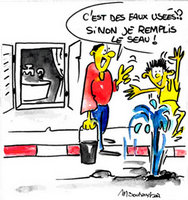 Des coupures signalées  dans divers quartiers