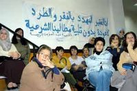 Les enseignants contractuels renouent avec la protesta