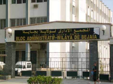 انعدام المشاريع الحيوية تخلي قرى بني جليل ببجاية من سكانها