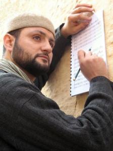 Biographie de Salim Dada