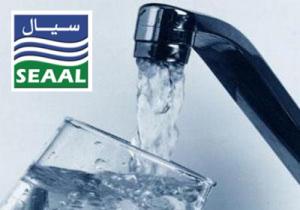 SEAAL : Suspension demain de l'alimentation en eau potable dans plusieurs communes d'Alger