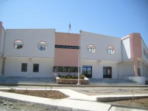Lycée de Draa Kebila