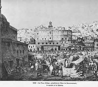 Quand l'Algérie s'appelait El Djazaïr