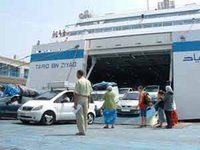 Pour des vacances moins chères en famille