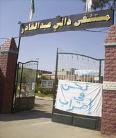 Conflit UGTA / DSP : Le bras de fer se durcit