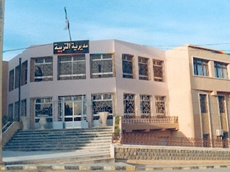 مرشح يعتدي على مؤطر امتحانات التعليم المتواصل بالجلفة