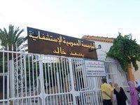 Trois nouveaux cas suspects à Mascara