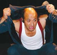 « Alger Terminal 2 »